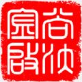 uniswapv3交易所