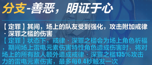 崩坏3中阿波尼亚的强度高吗 阿波尼亚角色介绍 崩坏3中阿波尼亚的强度高吗 阿波尼亚角色介绍