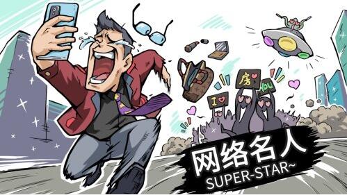 退休模拟器今日steam体验版抢先登陆 优惠价格来发现