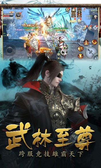 破雪刃高爆率版