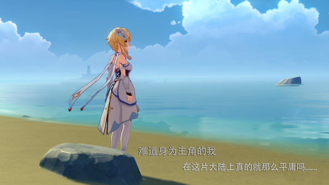原神风系主角自带穿透吗  风系主角穿透攻略