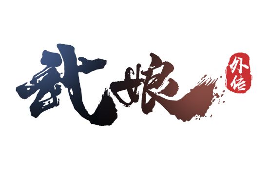 武娘外传最强阵容搭配 武娘外传阵容攻略