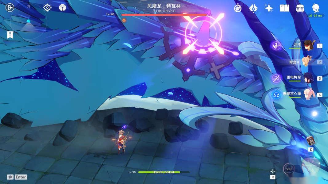原神中风魔龙终天闭幕曲怎么应对  原神风魔龙通关攻略