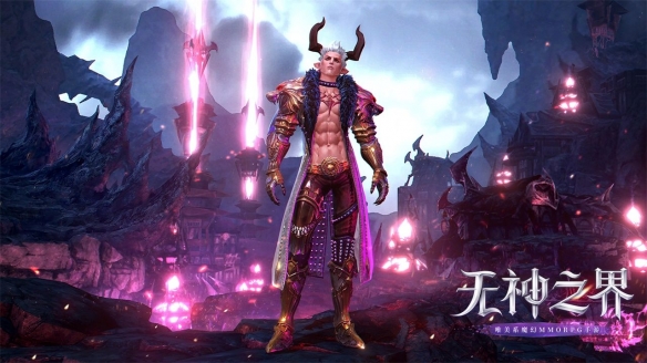 无神之界该选什么职业好 无神之界新手职业推荐 无神之界该选什么职业好 无神之界新手职业推荐
