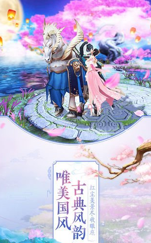 我在江湖之剑来
