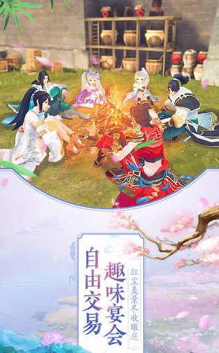 我在江湖之剑来
