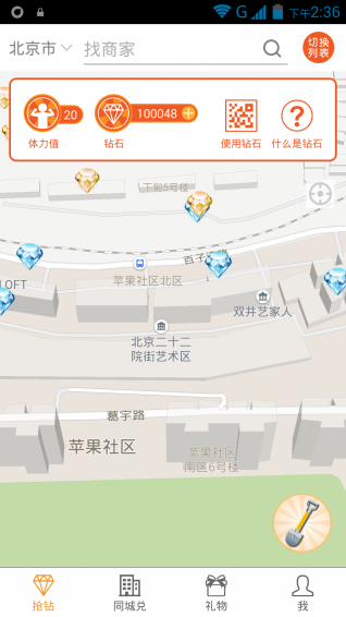zt交易所安卓官网