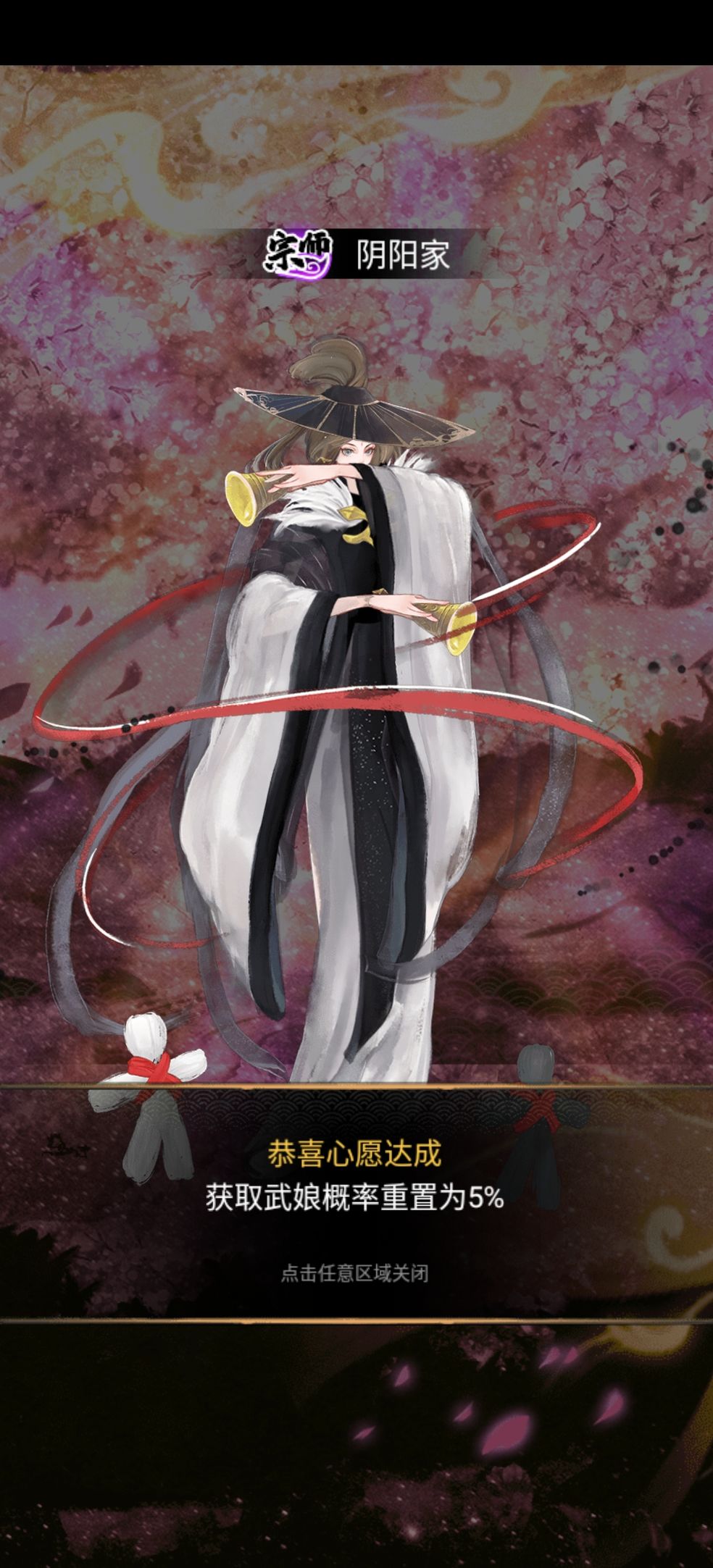 武娘外传武娘的获取途径 武娘外传武娘培养攻略 武娘外传武娘的获取途径 武娘外传武娘培养攻略