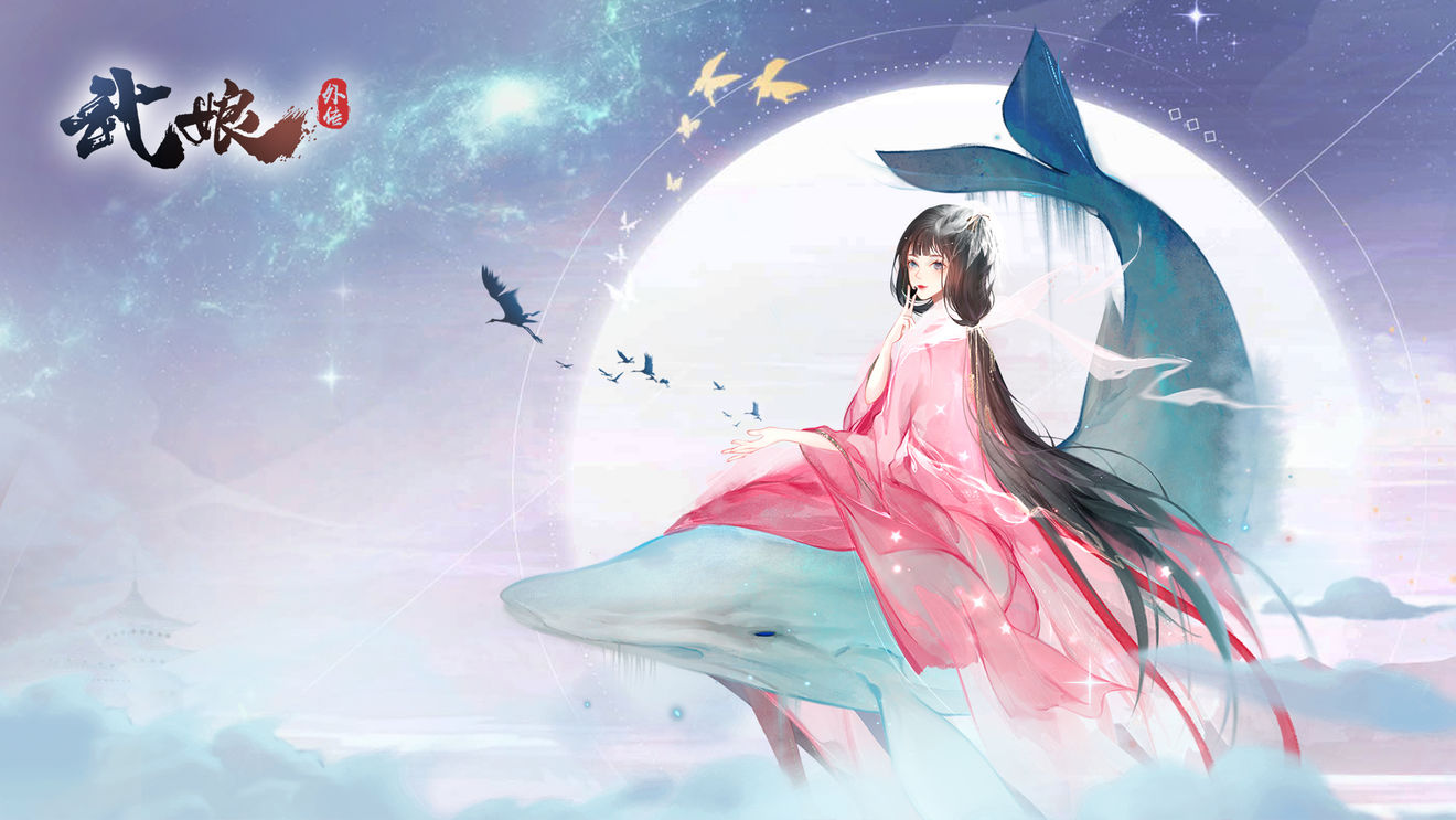 武娘外传副本boss难打吗  武娘外传副本boss和爬塔心得