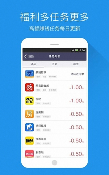 MXC抹茶交易所