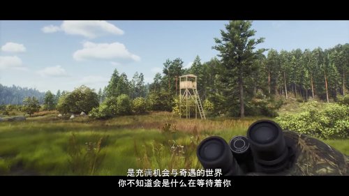 《猎人之道》目前公布可实现中文 狩猎新作登陆PC 《猎人之道》目前公布可实现中文 狩猎新作登陆PC