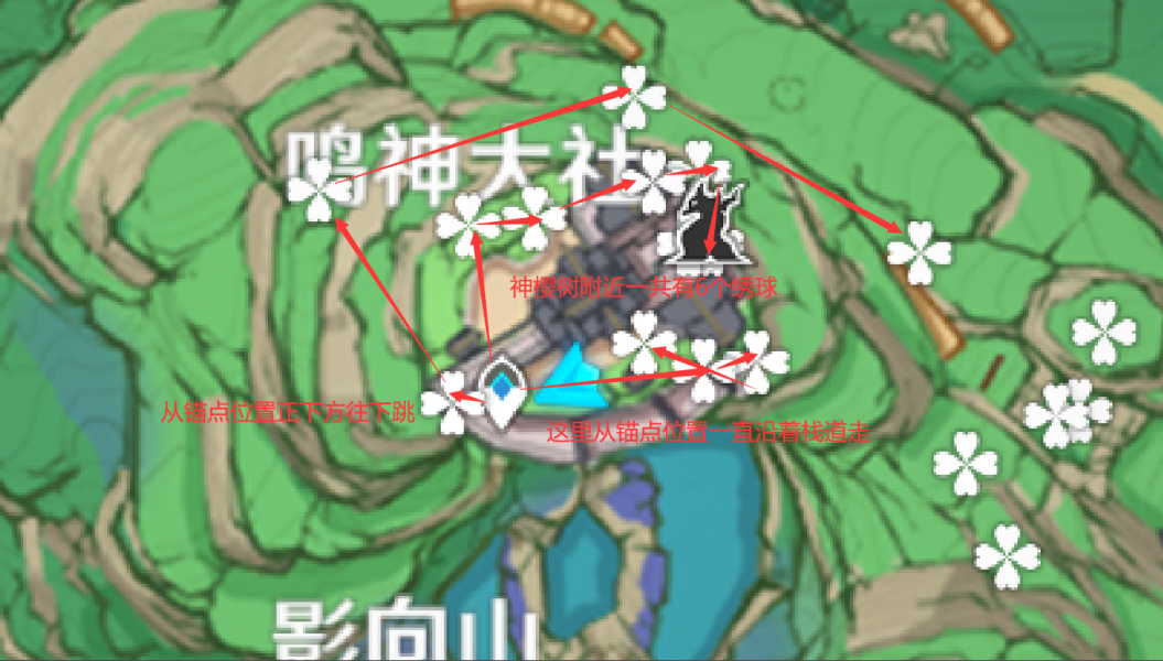 原神绯樱绣球位置在哪  绯樱绣球采集路线攻略