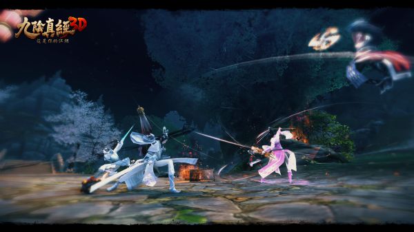 《九阴真经3D》“神兵奇谋”最新版本即将出世 《九阴真经3D》“神兵奇谋”最新版本即将出世