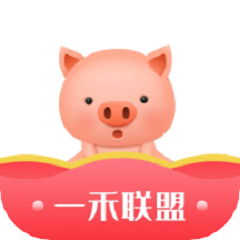 一禾联盟