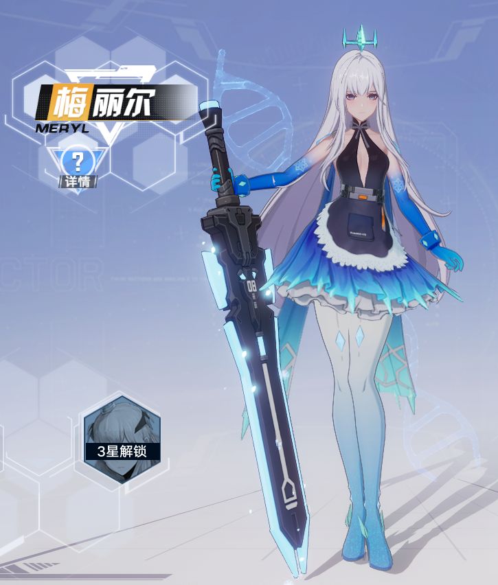 幻塔SSR武器自选该选什么  幻塔2.0版本SSR武器选择攻略