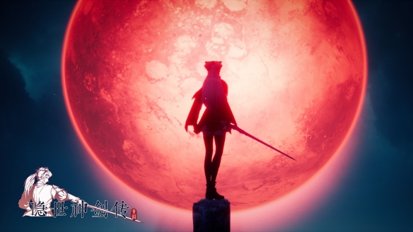 《隐世神剑传》EA版正式发售 第一周只要九折！