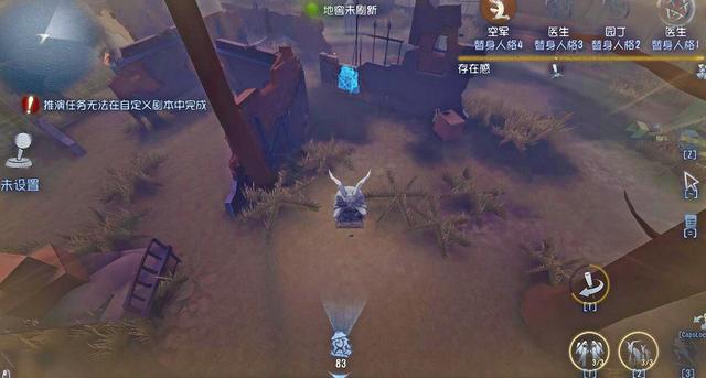第五人格雕刻家怎么玩 雕刻家天赋加点推荐