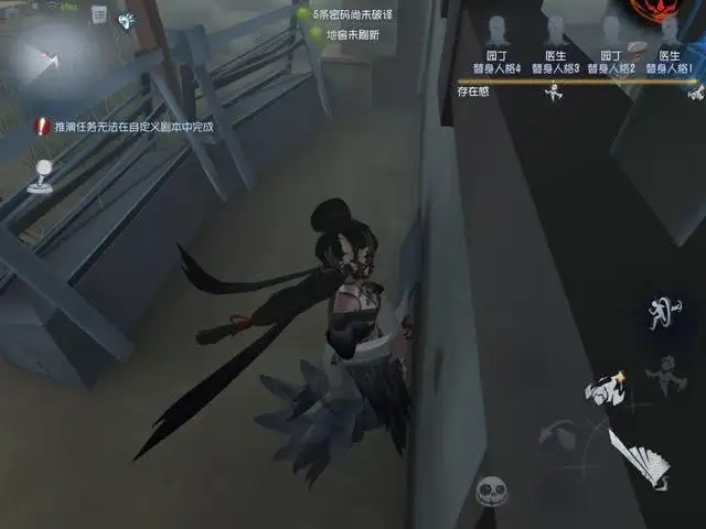 第五人格怎么溜红蝶 求生者溜红蝶操作技巧