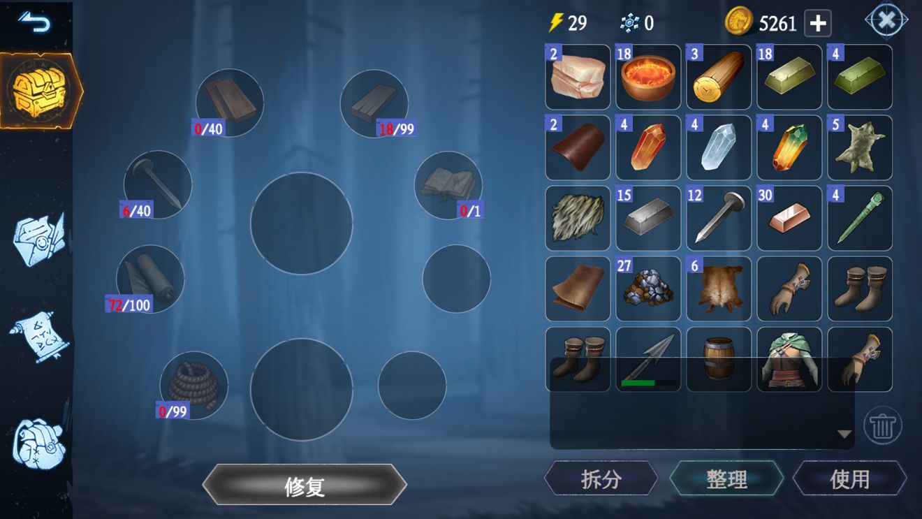 冰原守卫者船怎么修 冰封海港船只维修方法