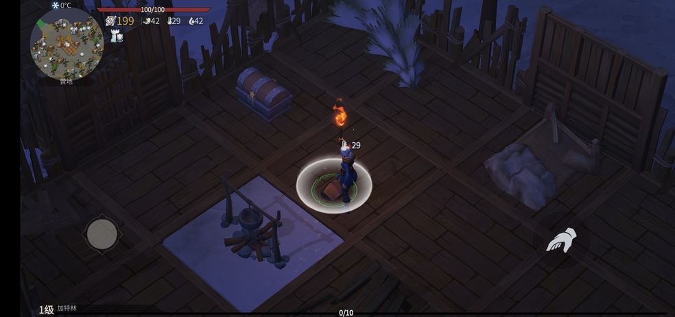 冰原守卫者如何合理分配储存空间 冰原守卫者储存分配攻略