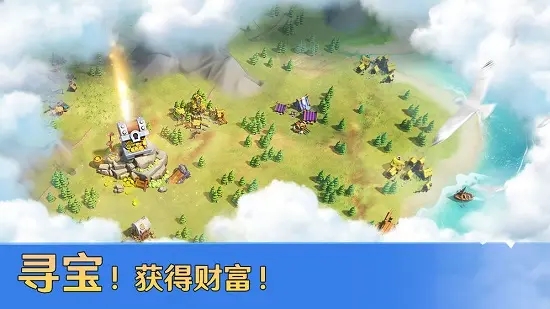 帝国战纪怎么钓鱼 帝国战纪钓鱼技巧