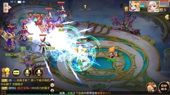 梦幻诛仙手游苍羽阁怎么加点 苍羽阁门派加点攻略