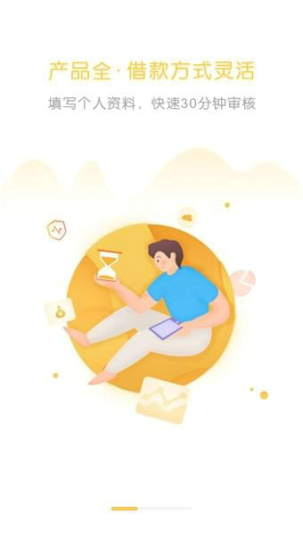 zb交易平台苹果版