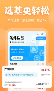igxe交易平台官网