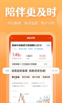 igxe交易平台官网
