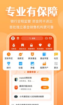 igxe交易平台官网