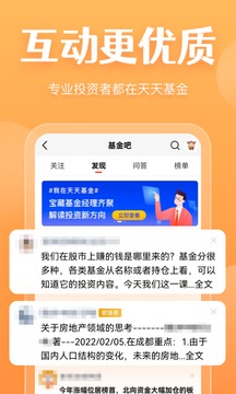 igxe交易平台官网