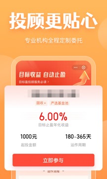 igxe交易平台官网