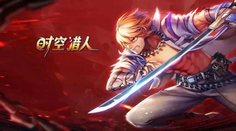 时空猎人魔晶怎么赚 时空猎人魔晶怎么赚