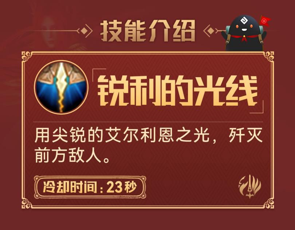 黑色沙漠手游女武神怎么玩 黑色沙漠手游女武神攻略