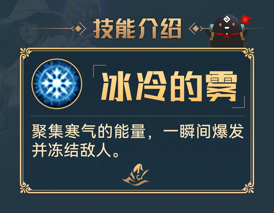 黑色沙漠手游女巫怎么玩 黑色沙漠手游女巫攻略 黑色沙漠手游女巫怎么玩 黑色沙漠手游女巫攻略