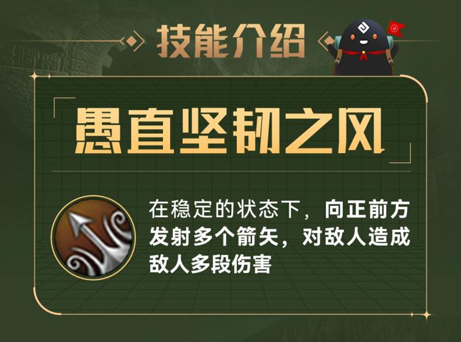 黑色沙漠手游游侠怎么玩 黑色沙漠手游游侠攻略 黑色沙漠手游游侠怎么玩 黑色沙漠手游游侠攻略