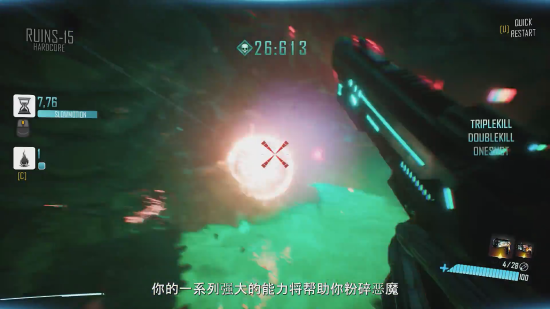 FPS经典游戏《绝境急袭：挑战重重》登陆 速来steam抢先体验