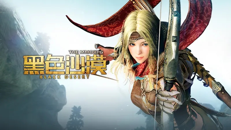 黑色沙漠手游黑精灵技能有哪些 黑精灵技能一览