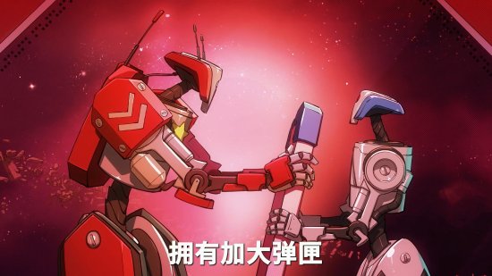 《无尽地牢》新角色出现 机器人女警长登陆