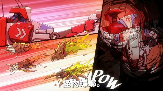 《无尽地牢》新角色出现 机器人女警长登陆