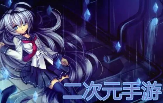 二次元手游大全