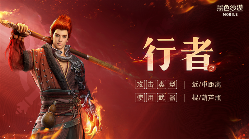 黑色沙漠手游纯水怎么获得 纯水获得攻略