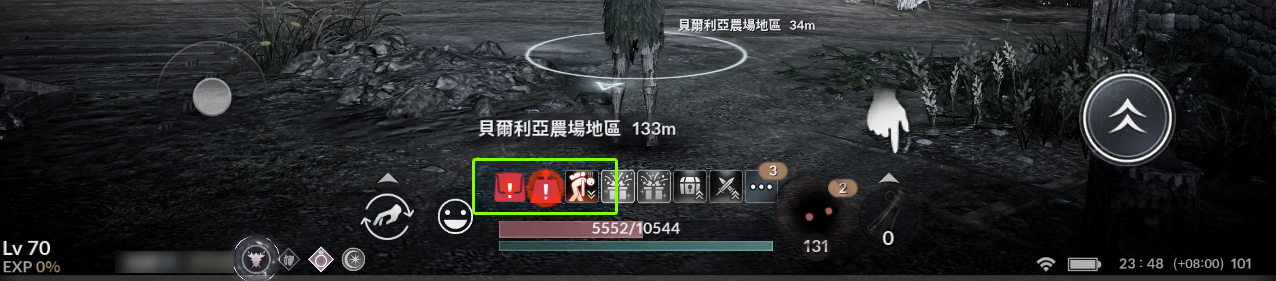 黑色沙漠手游负重是什么 负重攻略 黑色沙漠手游负重是什么 负重攻略