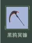 幻塔蕾贝选择什么武器 蕾贝适用武器攻略 幻塔蕾贝选择什么武器 蕾贝适用武器攻略