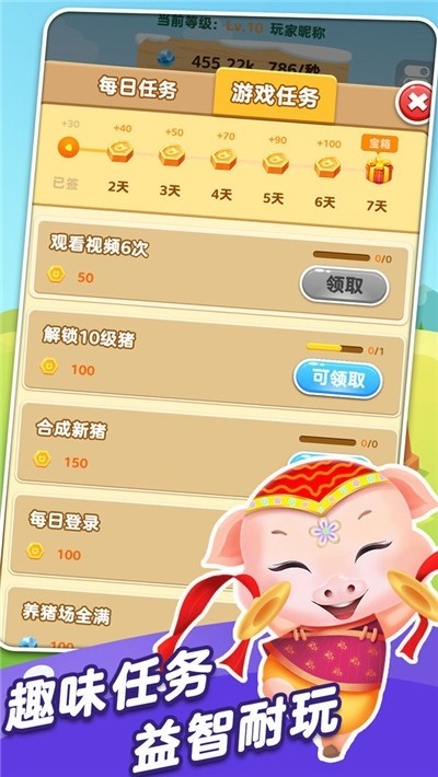 zg交易所官网app