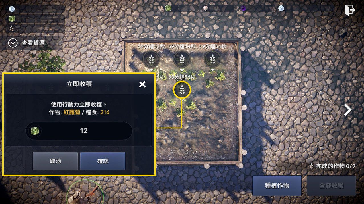 黑色沙漠手游行动力怎么获得 行动力获得攻略 黑色沙漠手游行动力怎么获得 行动力获得攻略