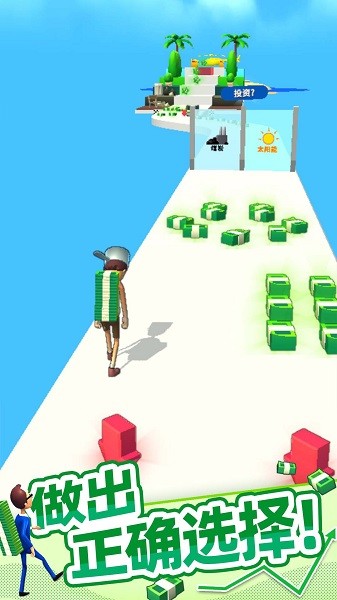 bg交易所app最新版