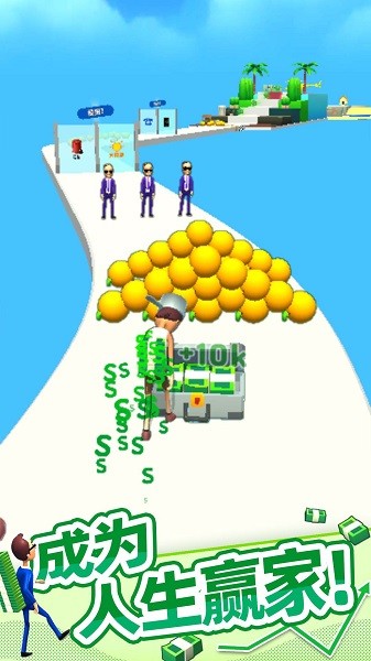 bg交易所app最新版