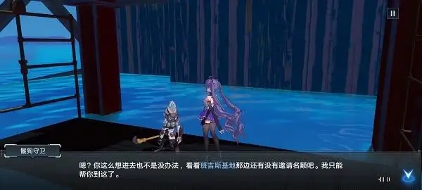幻塔黑鸦冥镰怎么搭配阵容 黑鸦冥镰阵容搭配攻略 幻塔黑鸦冥镰怎么搭配阵容 黑鸦冥镰阵容搭配攻略