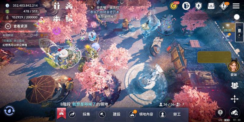 黑色沙漠手游怎么觉醒 角色继承觉醒玩法攻略